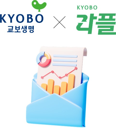 이벤트 이미지